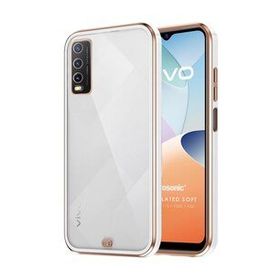 Microsonic Vivo Y20 Laser Plated Soft Beyaz Cep Telefonu Kılıfı