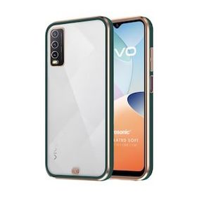 Microsonic Vivo Y20 Laser Plated Soft Koyu Yeşil Cep Telefonu Kılıfı