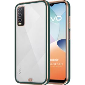 Microsonic Vivo Y20 Laser Plated Soft Koyu Yeşil Cep Telefonu Kılıfı