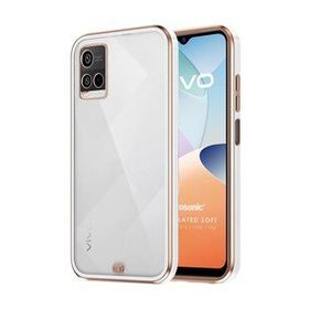 Microsonic Vivo Y21S Laser Plated Soft Beyaz Cep Telefonu Kılıfı
