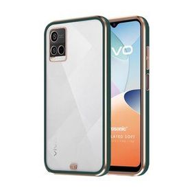 Microsonic Vivo Y21S Laser Plated Soft Koyu Yeşil Cep Telefonu Kılıfı