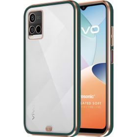 Microsonic Vivo Y32 Laser Plated Soft Koyu Yeşil Cep Telefonu Kılıfı