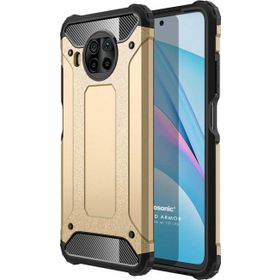 Microsonic Xiaomi Mi 10T Lite Rugged Armor Gold Kılıf