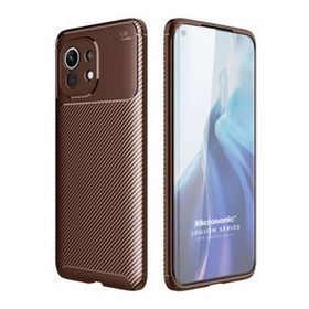 Microsonic Xiaomi Mi 11 Legion Series Kahverengi Kılıf