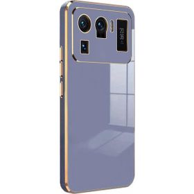 Microsonic Xiaomi Mi 11 Ultra Olive Plated Lavanta Grisi Kılıf
