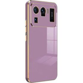 Microsonic Xiaomi Mi 11 Ultra Olive Plated Lila Kılıf
