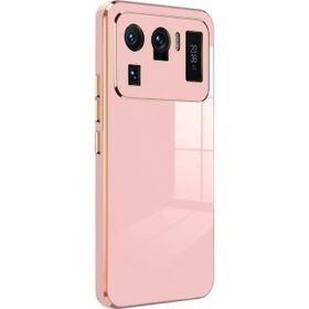 Microsonic Xiaomi Mi 11 Ultra Olive Plated Pembe Kılıf