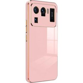 Microsonic Xiaomi Mi 11 Ultra Olive Plated Pembe Kılıf