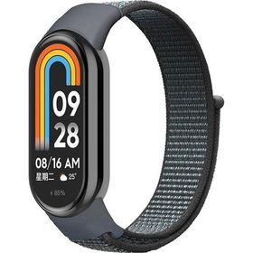 Microsonic Xiaomi Mi Band 8 Hasırlı Woven Sport Loop Gri Kordon