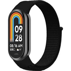 Microsonic Xiaomi Mi Band 8 Hasırlı Woven Sport Loop Siyah Kordon