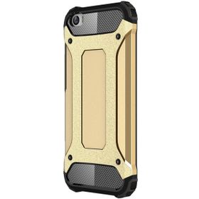 Microsonic Xiaomi Mi5 Prime Rugged Armor Gold Kılıf