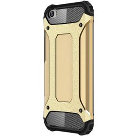 Microsonic Xiaomi Mi5 Pro Rugged Armor Gold Kılıf
