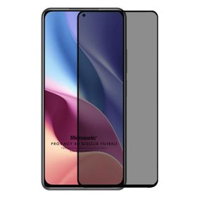 Microsonic Xiaomi Poco F3 Privacy 5D Gizlilik Filtreli Siyah Cam Ekran Koruyucu