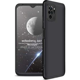 Microsonic Xiaomi Poco M5S Double Dip 360 Protective Siyah Kılıf