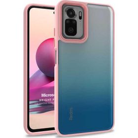 Microsonic Xiaomi Redmi Note 10S Bright Planet Rose Gold Cep Telefonu Kılıfı