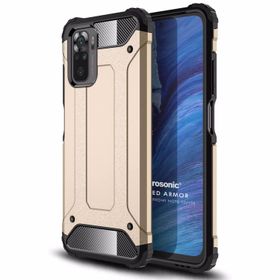 Microsonic Xiaomi Redmi Note 10S Rugged Armor Gold Cep Telefonu Kılıfı