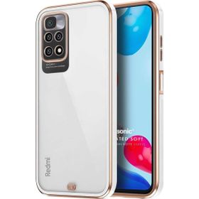 Microsonic Xiaomi Redmi Note 11S Laser Plated Soft Beyaz Cep Telefonu Kılıfı