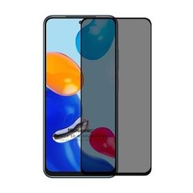 Microsonic Xiaomi Redmi Note 11S Privacy 5D Gizlilik Filtreli Siyah Cam Ekran Koruyucu