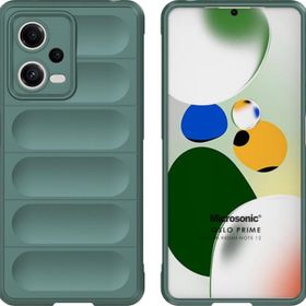 Microsonic Xiaomi Redmi Note 12 Oslo Prime Yeşil Cep Telefonu Kılıfı
