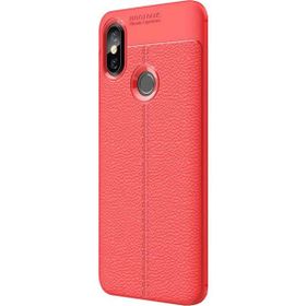 Microsonic Xiaomi Redmi S2 Deri Dokulu Silikon Kırmızı Kılıf