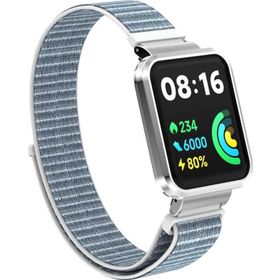 Microsonic Xiaomi Redmi Watch 2 Lite Hasırlı Woven Sport Loop Beyaz Kordon