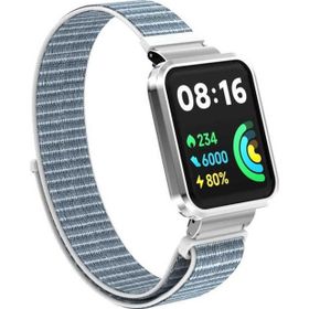 Microsonic Xiaomi Redmi Watch 2 Lite Hasırlı Woven Sport Loop Beyaz Kordon