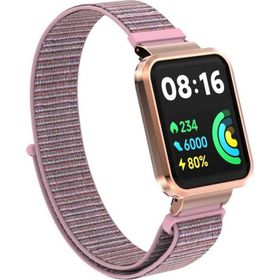 Microsonic Xiaomi Redmi Watch 2 Lite Hasırlı Woven Sport Loop Rose Gold Kordon