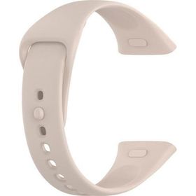 Microsonic Xiaomi Redmi Watch 3 Silicone Sport Band Bej Kordon