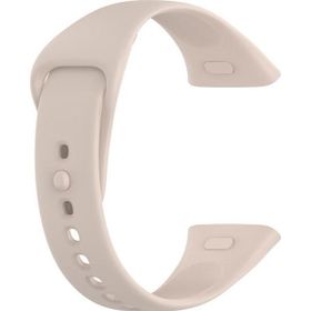 Microsonic Xiaomi Redmi Watch 3 Silicone Sport Band Bej Kordon