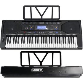 Midex PS-4500 Tuş Hassasiyetli 61 Tuşlu Org