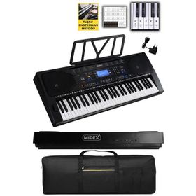 Midex PS-4500 Tuş Hassasiyetli 61 Tuşlu Org