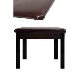 Midex TBX-144SR Üst Kalite Gizli Bölmeli Kahve Renk 32x54x48 cm Piyano Taburesi