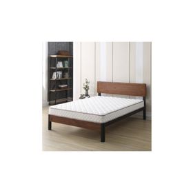 Midilife Avocado Cotton Ortopedik Lüx Soft Yaylı 50x90 cm Yatak