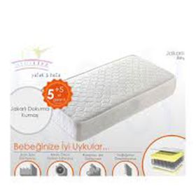 Midilife Soft 90x140 cm Ortopedik Yaylı Bebek Yatağı
