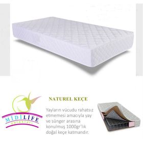 Midilife Soft Ortopedik Yaylı 45x85 cm Yatak