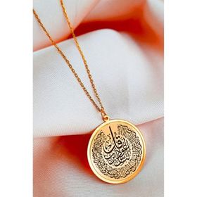 Midyat Nurtaş 201021977 925 Ayar Gümüş Rose Kaplama Nas Süresi Kolye