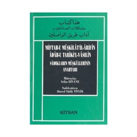 Miftahu Müşkilat’ilArifin Adabu Tariki’lVasilin - Kırımlı Şeyh Selim Divane