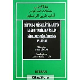 Miftahu Müşkilat’ilArifin Adabu Tariki’lVasilin - Kırımlı Şeyh Selim Divane