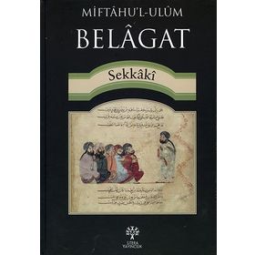 Miftahu'l-ulüm Belagat Ciltli - Sekkaki