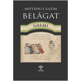 Miftahu'l-ulüm Belagat Ciltli - Sekkaki