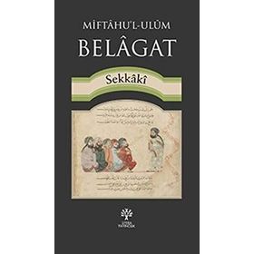 Miftahu'l-ulüm Belagat Ciltli - Sekkaki