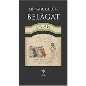 Miftahu'l-ulüm Belagat Ciltli - Sekkaki