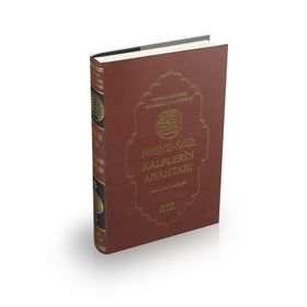 MIFTAHUL'L KULÜB KALPLERIN ANAHTARI - MEHMET NURI ŞEMSEDDİN NAKŞİBENDİ;MUHAMMET SAFI;MAHMUD SIPAHI