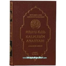 MIFTAHUL'L KULÜB KALPLERIN ANAHTARI - MEHMET NURI ŞEMSEDDİN NAKŞİBENDİ;MUHAMMET SAFI;MAHMUD SIPAHI