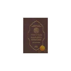 MIFTAHUL'L KULÜB KALPLERIN ANAHTARI - MEHMET NURI ŞEMSEDDİN NAKŞİBENDİ;MUHAMMET SAFI;MAHMUD SIPAHI