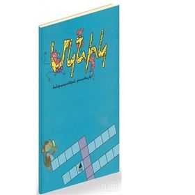 Mıgnig - Payline Tovmasyan