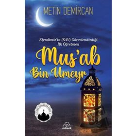 Mihenk Kitap - Mus'ab Bin Umeyr