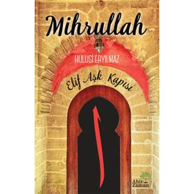 Mihrullah - Hulusi Eryılmaz