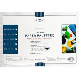 Mijello 26.5x38.5 cm 20 Yaprak Kağıt Palet