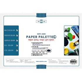 Mijello 26.5x38.5 cm 20 Yaprak Kağıt Palet